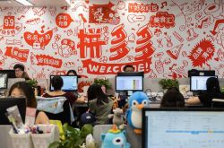 6分钟科普下!克拉玛依首页_哔哩哔哩